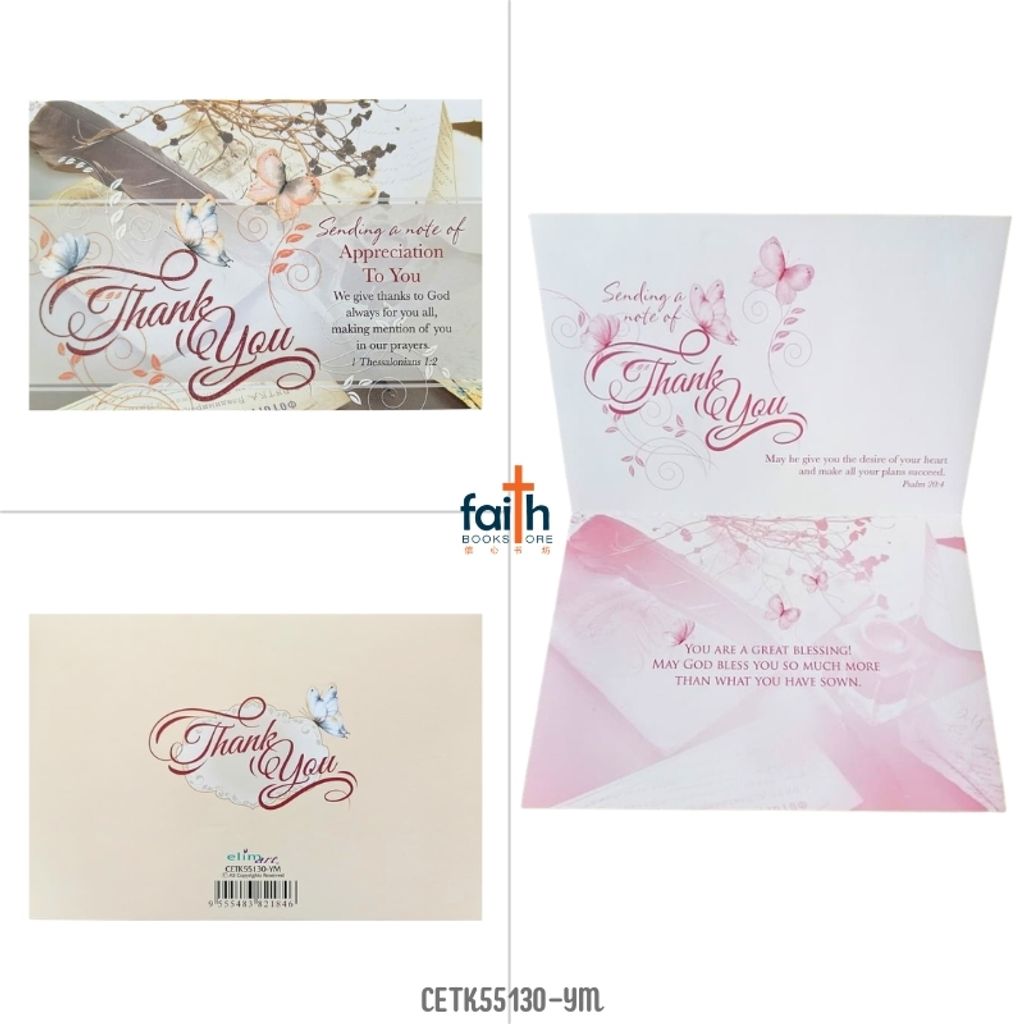 malaysia-online-christian-bookstore-faith-book-store-assorted-thank-you-cards-with-special-effect-english-8-cards-with-scripture-&-envelopes-4-designs-x-2-pieces-elim-art-CETB-5525-YM-CETK-55130-YM