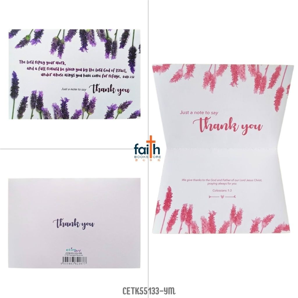 malaysia-online-christian-bookstore-faith-book-store-assorted-thank-you-cards-with-special-effect-english-8-cards-with-scripture-&-envelopes-4-designs-x-2-pieces-elim-art-CETB-5525-YM-CETK-55133-YM