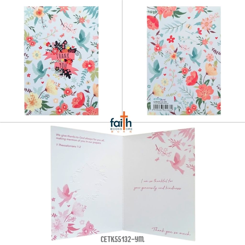 malaysia-online-christian-bookstore-faith-book-store-assorted-thank-you-cards-with-special-effect-english-8-cards-with-scripture-&-envelopes-4-designs-x-2-pieces-elim-art-CETB-5525-YM-CETK-55132-YM