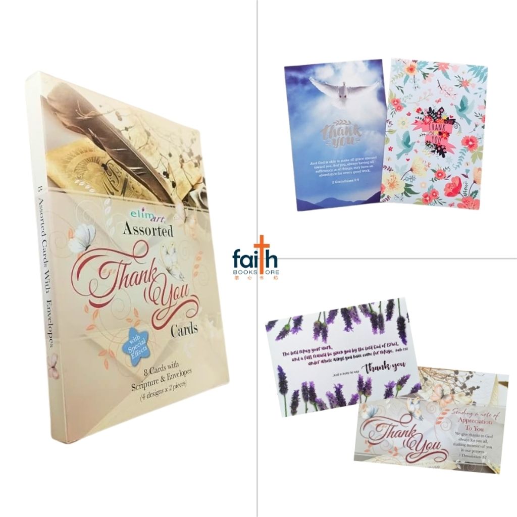 malaysia-online-christian-bookstore-faith-book-store-assorted-thank-you-cards-with-special-effect-english-8-cards-with-scripture-&-envelopes-4-designs-x-2-pieces-elim-art-CETB-5525-YM-3