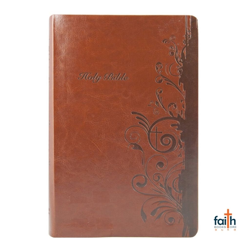 malaysia-online-christian-bookstore-faith-book-store-bilingual-bibles-新译本-NIV-棕色俪皮金边-标准装-S15SS11J2-9789888279609-800x800-2