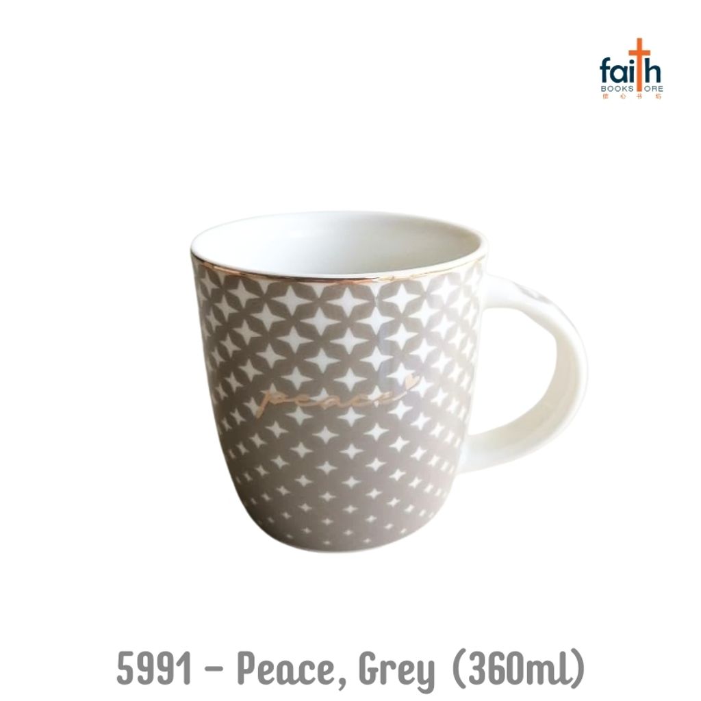 malaysia-online-christian-bookstore-faith-book-store-ceramic-mugs-360-ml-ceramic-cups-christian-gifts-elim-art-5991-peace-grey-360-ml