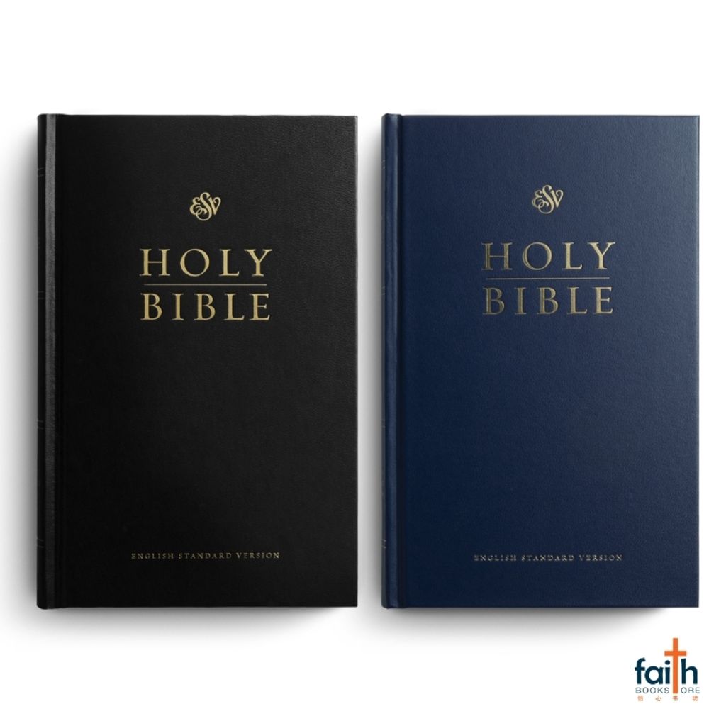 malaysia-online-christian-bookstore-faith-book-store-english-holy-bible-english-standard-version-esv-pew-bible-personal-size-hardcover-black-blue-crossway-9798874903251-9781433563447-1