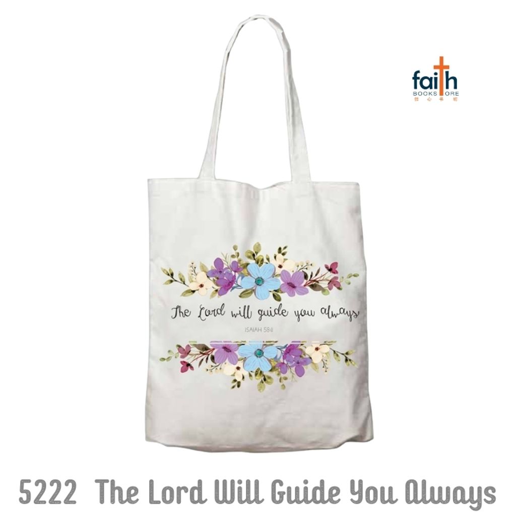 malaysia-online-christian-bookstore-faith-book-store-christian-canvas-tote-bag-white-with-bible-verses-elim-art-GECB-5222-OM-the-lord-will-guide-you-always-isaiah-58-11