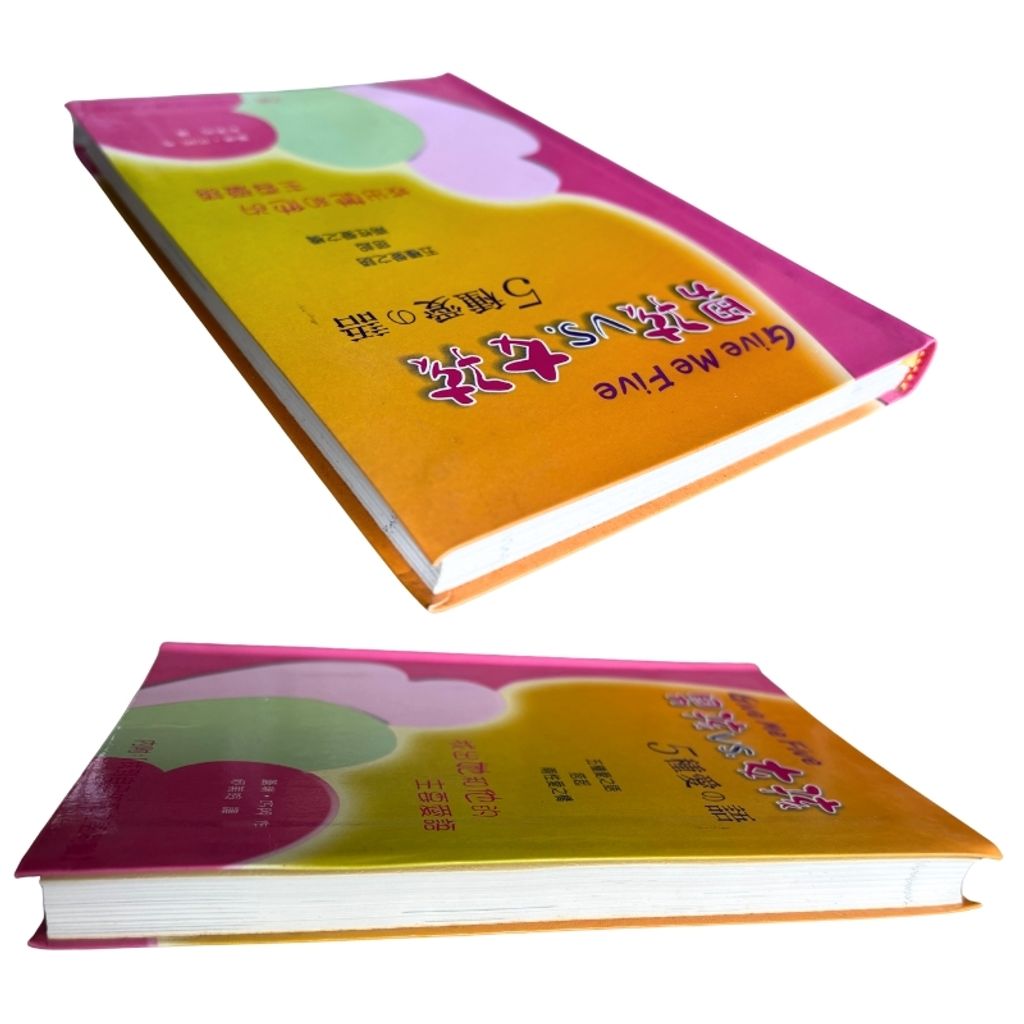 malaysia-online-christian-bookstore-faith-book-store-mandarin-book-再生书-男孩 vs.女孩 5種愛的語言-蓋瑞·巧門-9789575503321-5