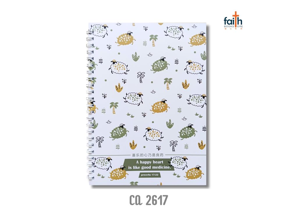 malaysia-online-christian-bookstore-faith-book-store-A5-wire-o-softcover-journal-notebook-铁圈-笔记本-中-英-对照-chua-art-2-CA-2617