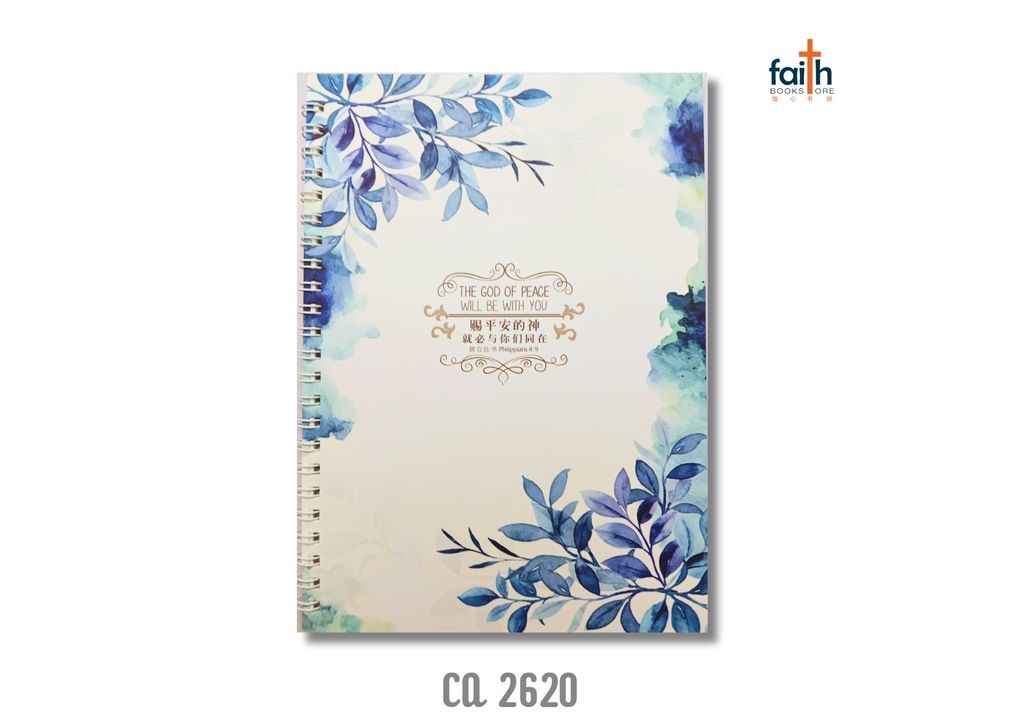 malaysia-online-christian-bookstore-faith-book-store-A5-wire-o-softcover-journal-notebook-铁圈-笔记本-中-英-对照-chua-art-2-CA-2620