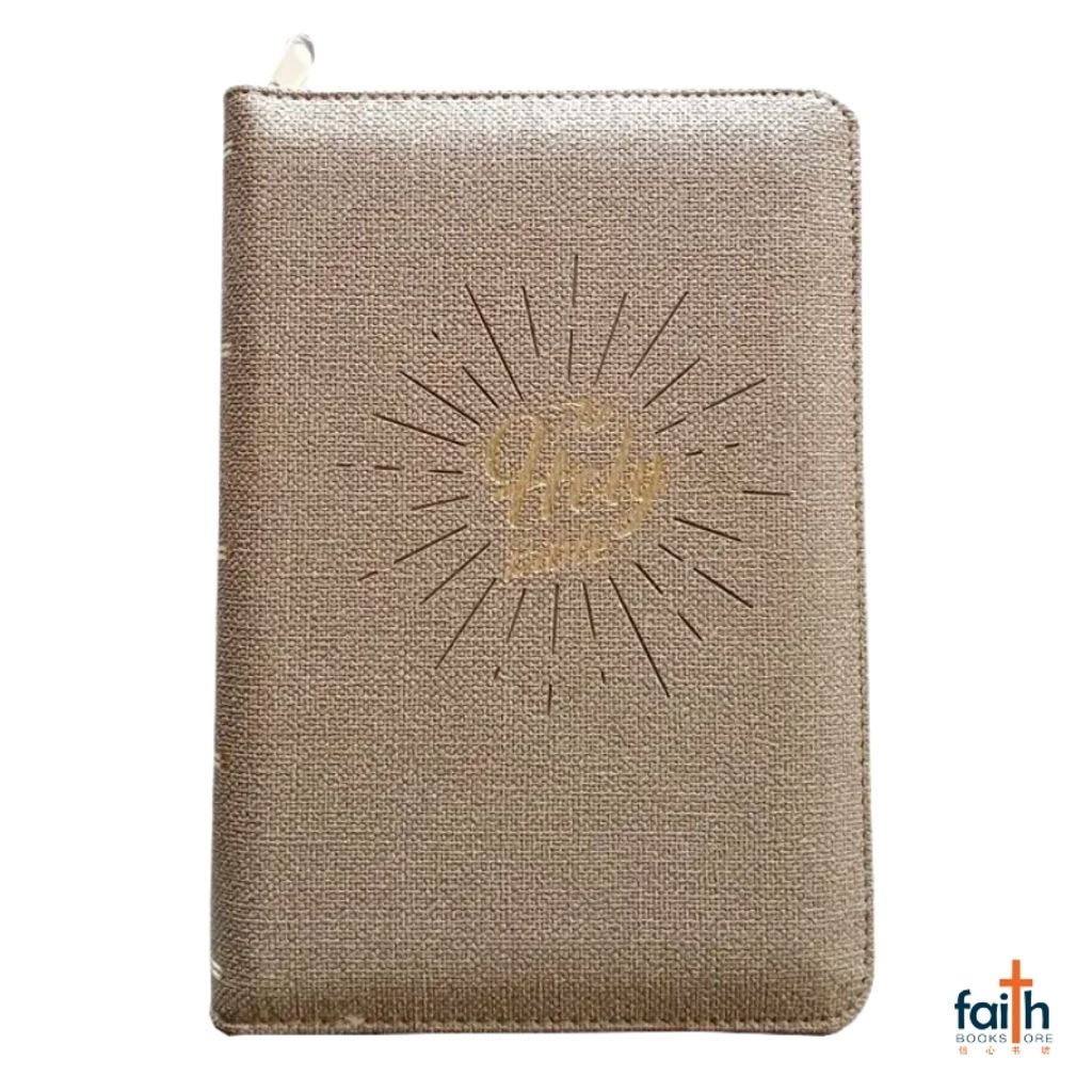 malaysia-online-christian-bookstore-faith-book-store-english-holy-bible-new-international-version-niv-compact-pu-with-zip-brown-NIV55Z-bible-society-of-singapore-9789812206510-6
