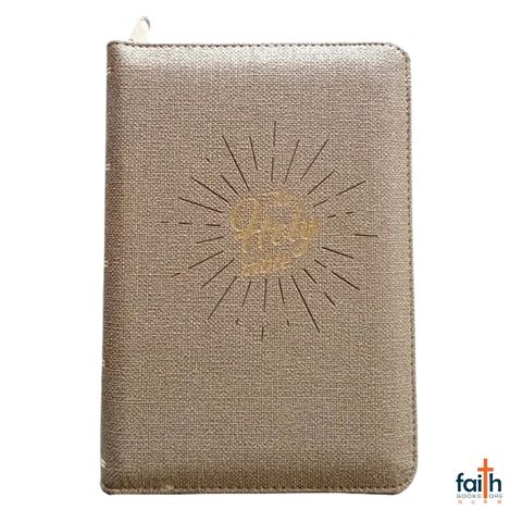 malaysia-online-christian-bookstore-faith-book-store-english-holy-bible-new-international-version-niv-compact-pu-with-zip-brown-NIV55Z-bible-society-of-singapore-9789812206510-6