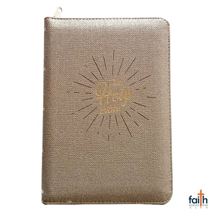 malaysia-online-christian-bookstore-faith-book-store-english-holy-bible-new-international-version-niv-compact-pu-with-zip-brown-NIV55Z-bible-society-of-singapore-9789812206510-6