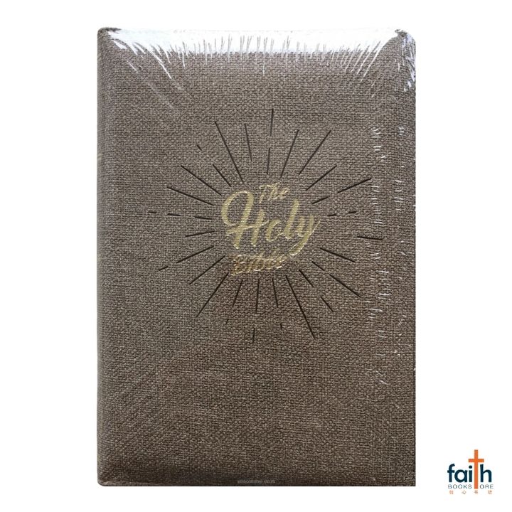 malaysia-online-christian-bookstore-faith-book-store-english-holy-bible-new-international-version-niv-compact-pu-with-zip-brown-NIV55Z-bible-society-of-singapore-9789812206510-2
