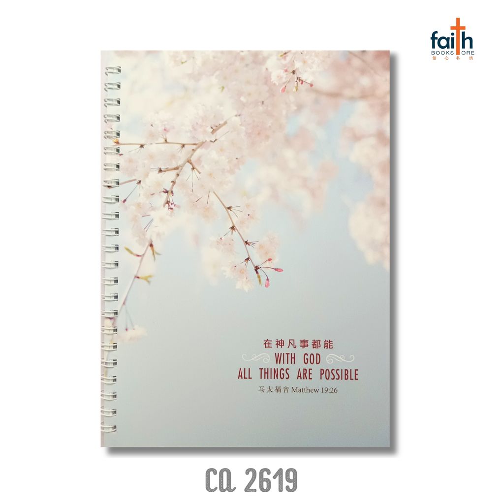 malaysia-online-christian-bookstore-faith-book-store-A5-wire-o-softcover-journal-notebook-铁圈-笔记本-中-英-对照-chua-art-2-CA-2619-2