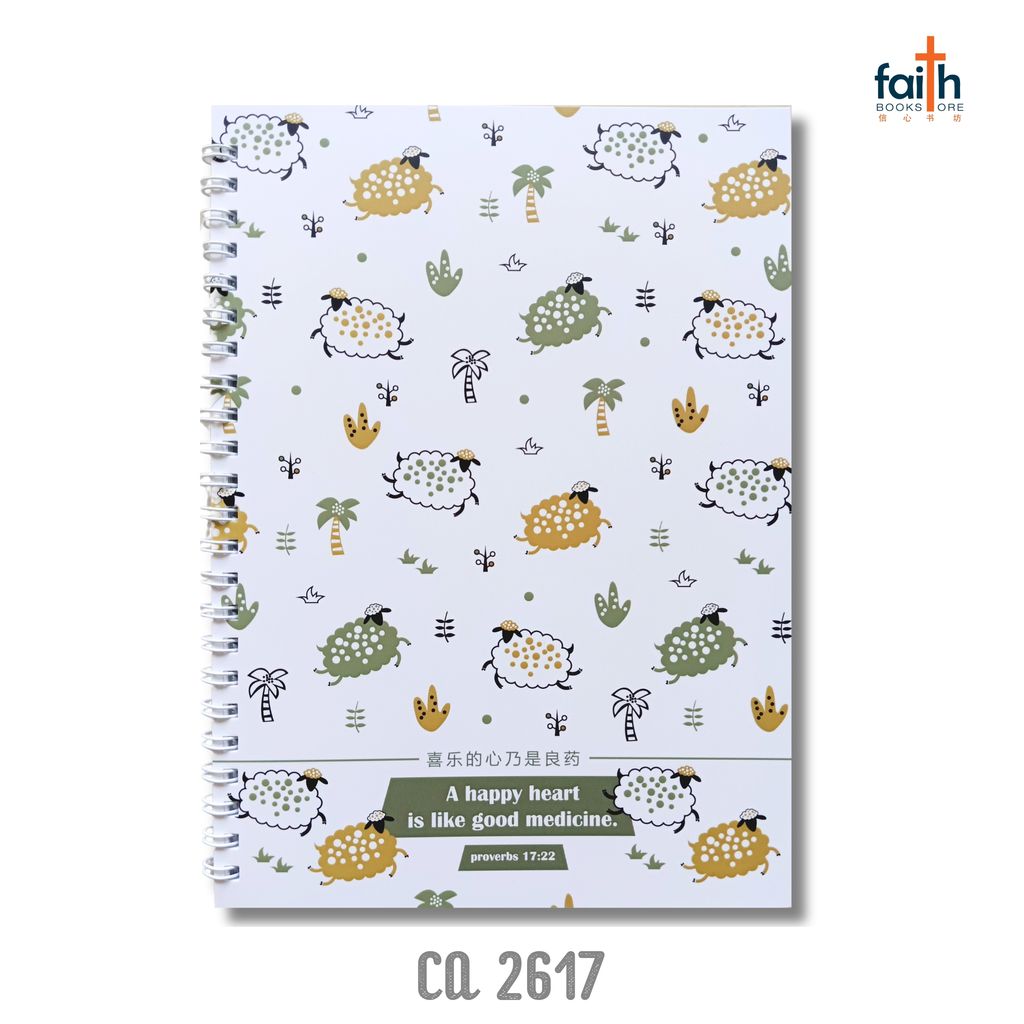 malaysia-online-christian-bookstore-faith-book-store-A5-wire-o-softcover-journal-notebook-铁圈-笔记本-中-英-对照-chua-art-2-CA-2617-2