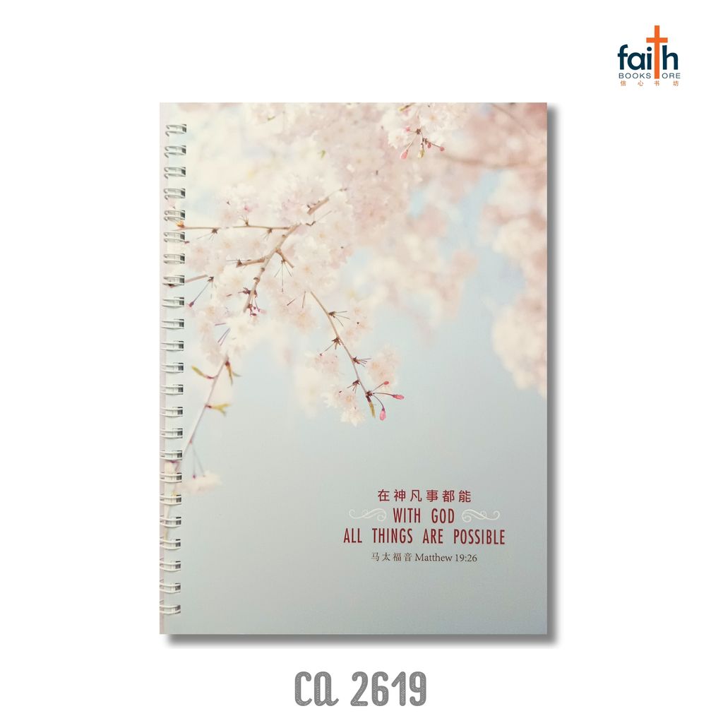 malaysia-online-christian-bookstore-faith-book-store-A6-wire-o-soft-cover-notebook-铁-圈-笔-记-本-中-英-对-照-chua-art-goshen-ca-2619