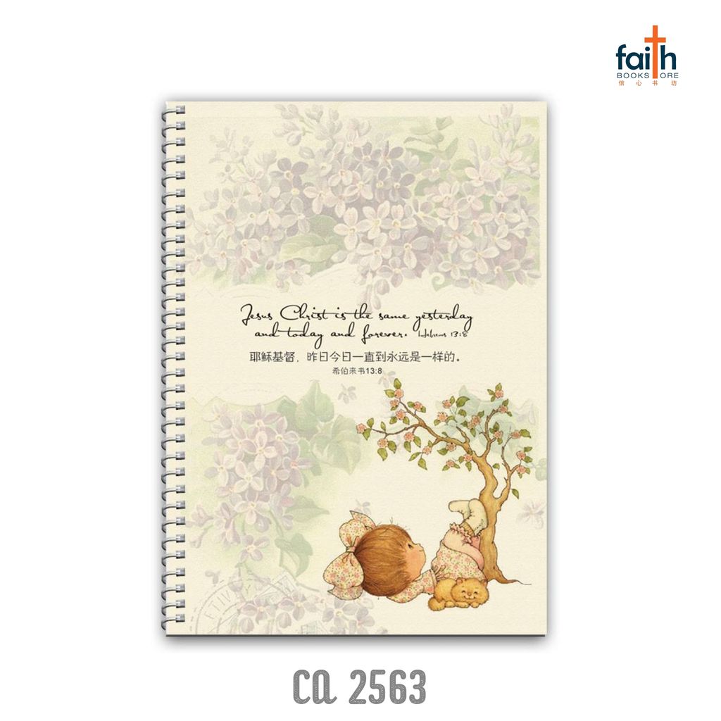 malaysia-online-christian-bookstore-faith-book-store-A6-wire-o-soft-cover-notebook-铁-圈-笔-记-本-中-英-对-照-chua-art-goshen-ca-2563