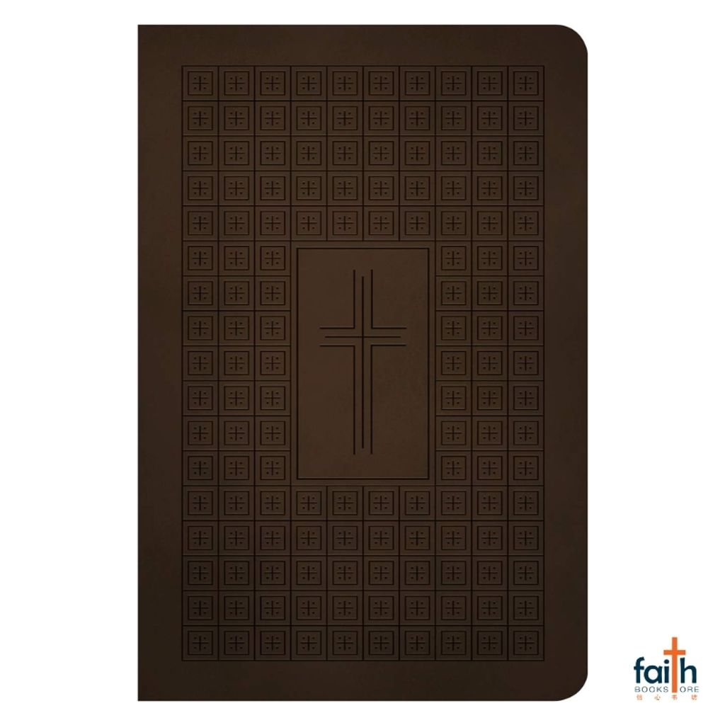 malaysia-online-christian-bookstore-faith-book-store-english-holy-bible-new-living-translation-nlt-premium-value-thinline-leatherlike-filament-enabled-dark-brown-cross-tyndale-9781496458063-2