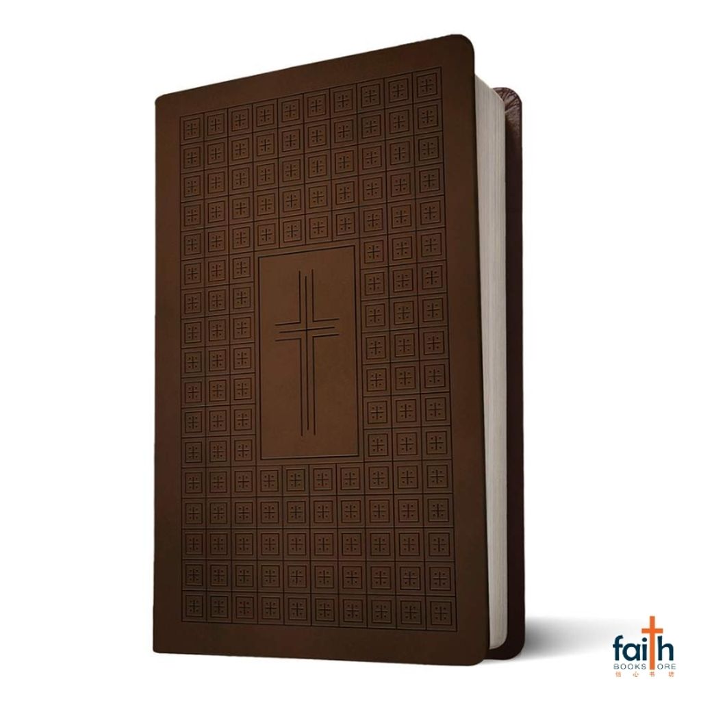 malaysia-online-christian-bookstore-faith-book-store-english-holy-bible-new-living-translation-nlt-premium-value-thinline-leatherlike-filament-enabled-dark-brown-cross-tyndale-9781496458063-3