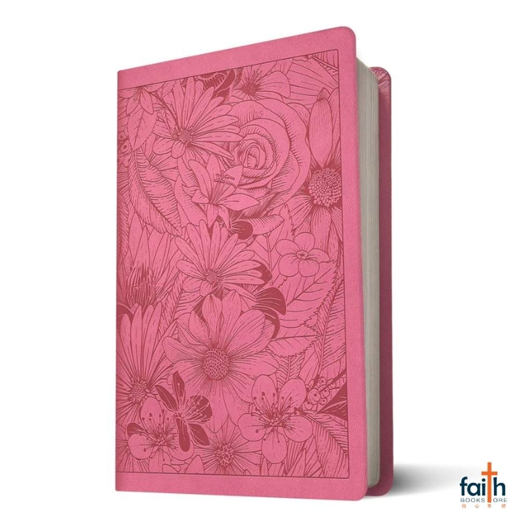 malaysia-online-christian-bookstore-faith-book-store-english-holy-bible-new-living-translation-nlt-large-print-premium-value-thinline-leatherlike-filament-enabled-garden-pink-tyndale-9781496458209-2