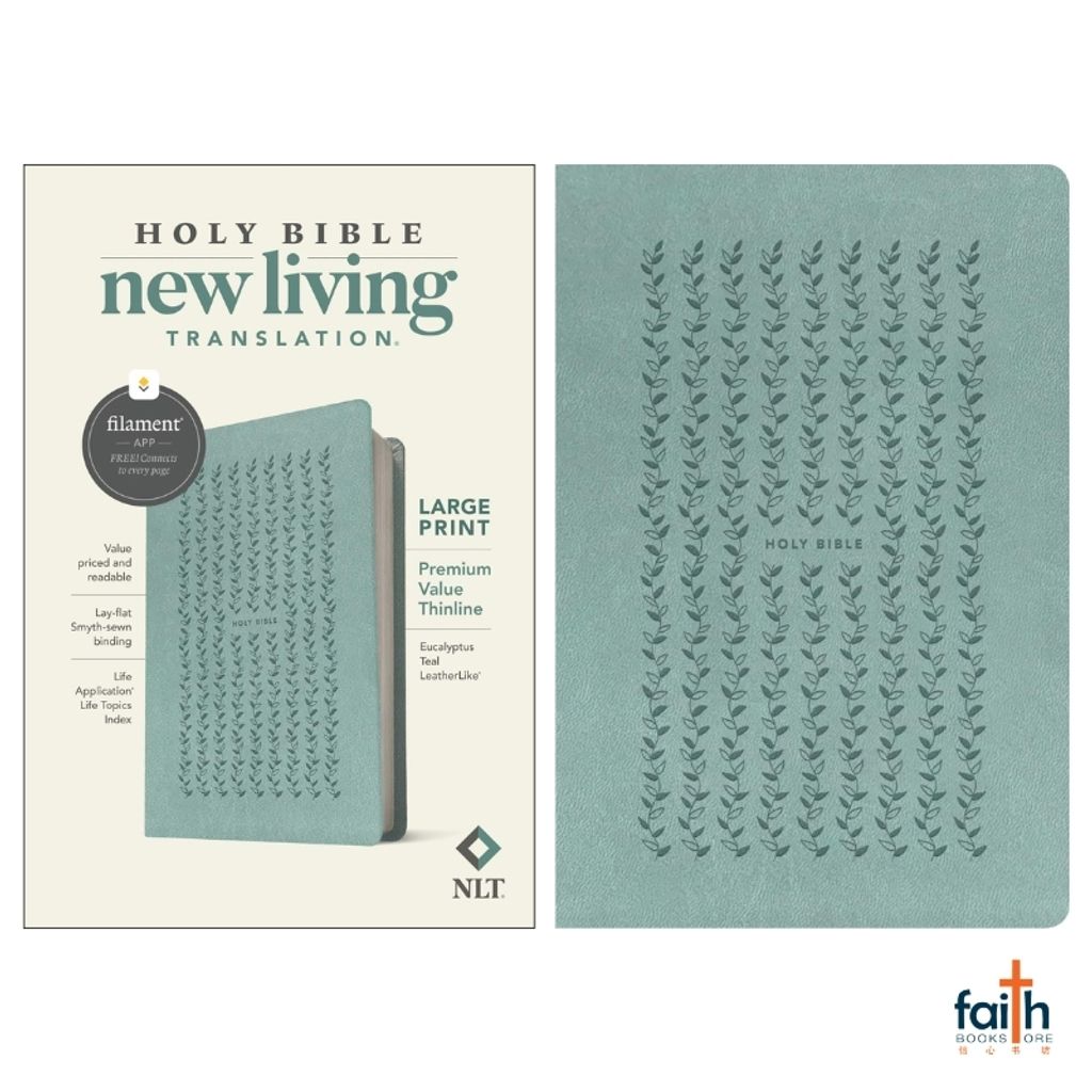 malaysia-online-christian-bookstore-faith-book-store-english-holy-bible-new-living-translation-nlt-large-print-premium-value-thinline-leatherlike-filament-enabled-eucalyptus-teal-tyndale-9781496458094-1