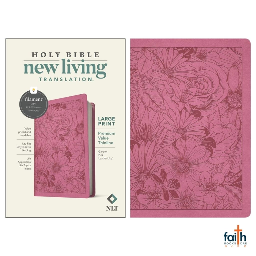 malaysia-online-christian-bookstore-faith-book-store-english-holy-bible-new-living-translation-nlt-large-print-premium-value-thinline-leatherlike-filament-enabled-garden-pink-tyndale-9781496458209-1