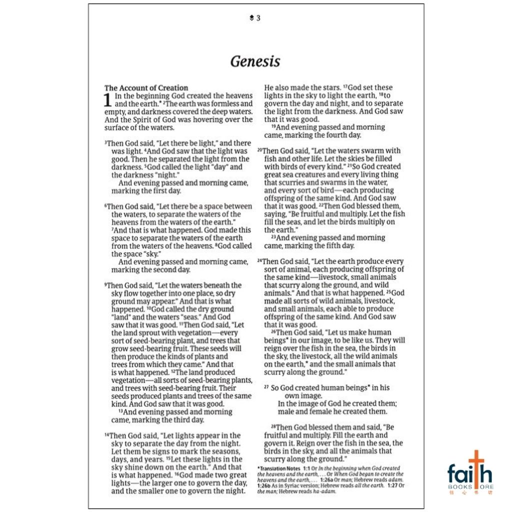 malaysia-online-christian-bookstore-faith-book-store-english-holy-bible-new-living-translation-nlt-large-print-premium-value-thinline-bible-leatherlike-filament-enabled-pink-teal-lavender-black-tyndale-3
