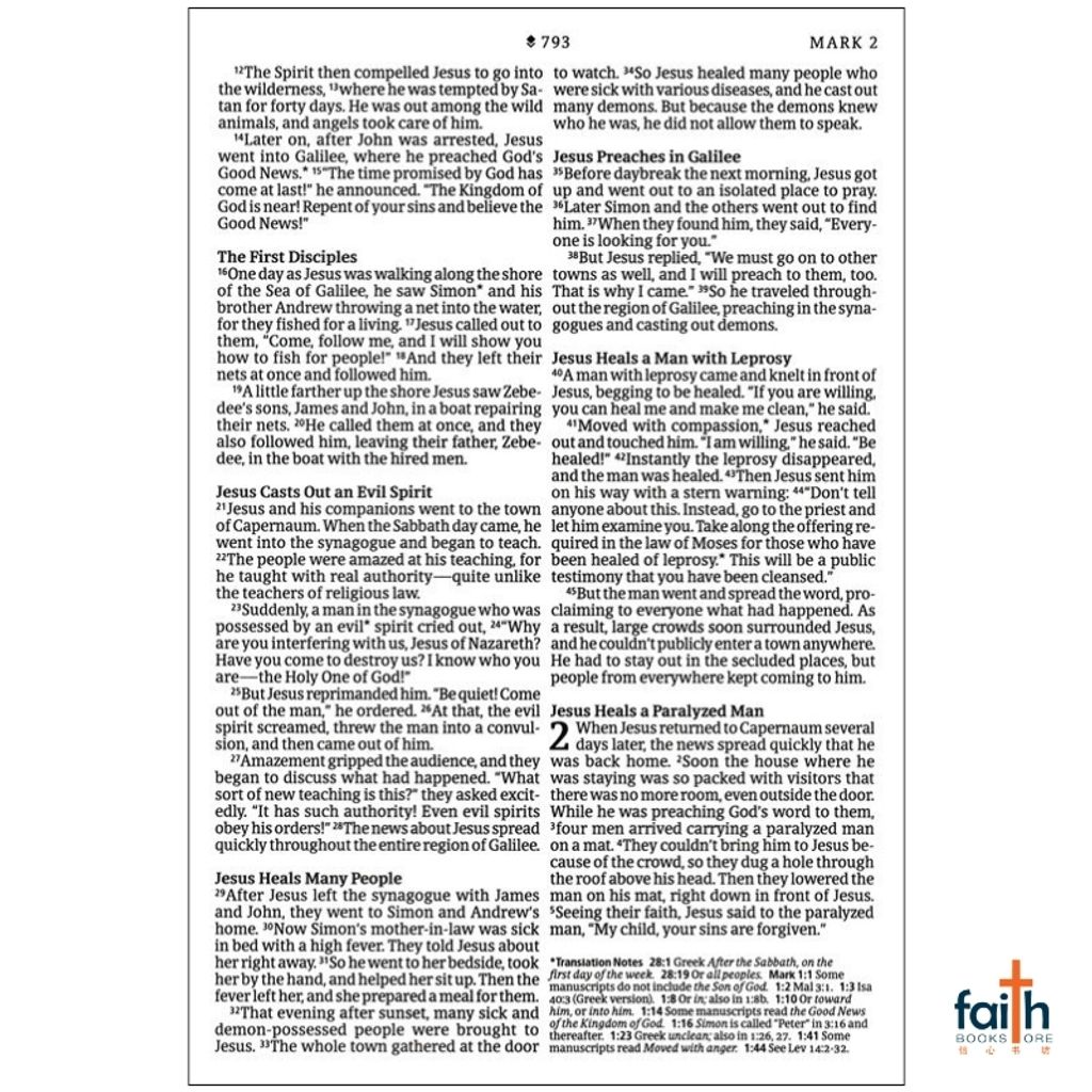 malaysia-online-christian-bookstore-faith-book-store-english-holy-bible-new-living-translation-nlt-large-print-premium-value-thinline-bible-leatherlike-filament-enabled-pink-teal-lavender-black-tyndale-5