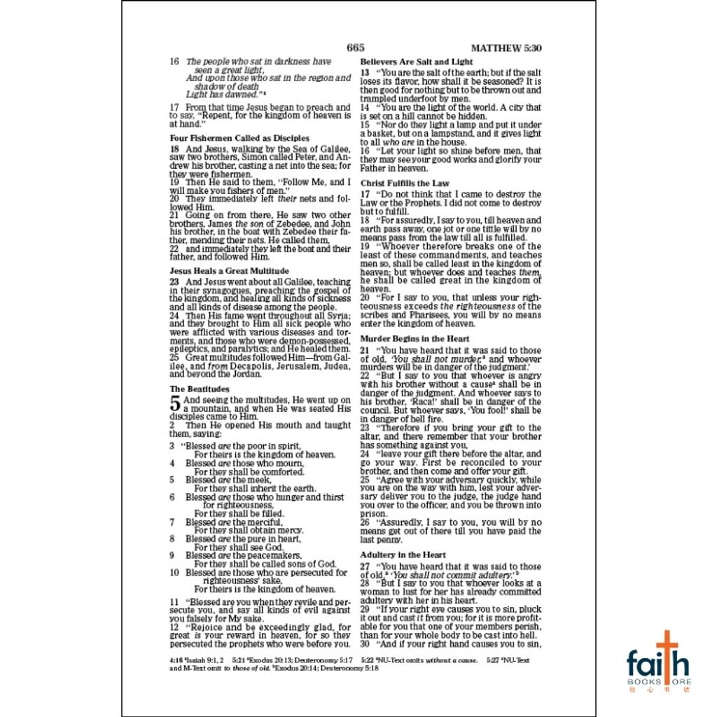 malaysia-online-christian-bookstore-faith-book-store-english-holy-bible-new-king-james-version-nkjv-value-outreach-bible-blue-urban-scenic-paperback-thomas-nelson-5030A-9780718097325-4