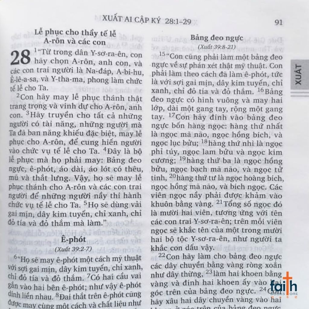 malaysia-online-christian-bookstore-faith-book-store-vietnamese-holy-bible-revised-vietnamese-version-rvv-compact-pvc-softcover-black-RVV052-vietnam-bible-society-9786046110477-Kinh-Thánh-tiếng-Việt-9