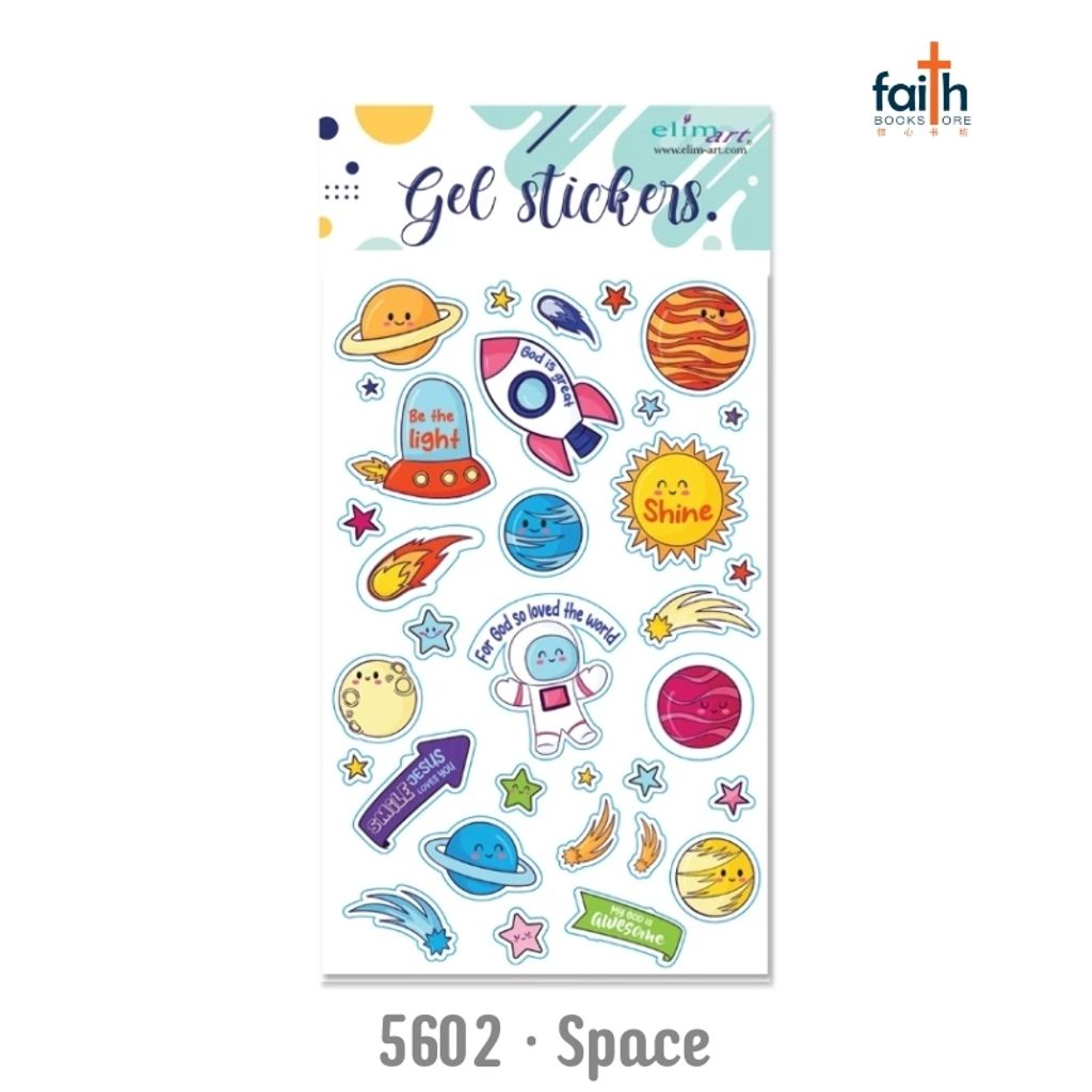 malaysia-online-christian-bookstore-faith-book-store-christian-gel-stickers-elim-art-kids-sticker-children-cute-stickers-SEGS-5602-space-series-1