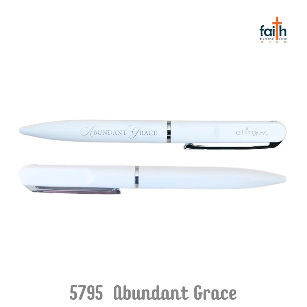 malaysia-online-christian-bookstore-faith-book-store-gift-pen-with-refill-ink-set-&-individual-case-black-box-ball-pen-metal-black-ink-0.5mm-elim-art-GEBP-5795-WM-abundant-grace-white-colour-pen-2
