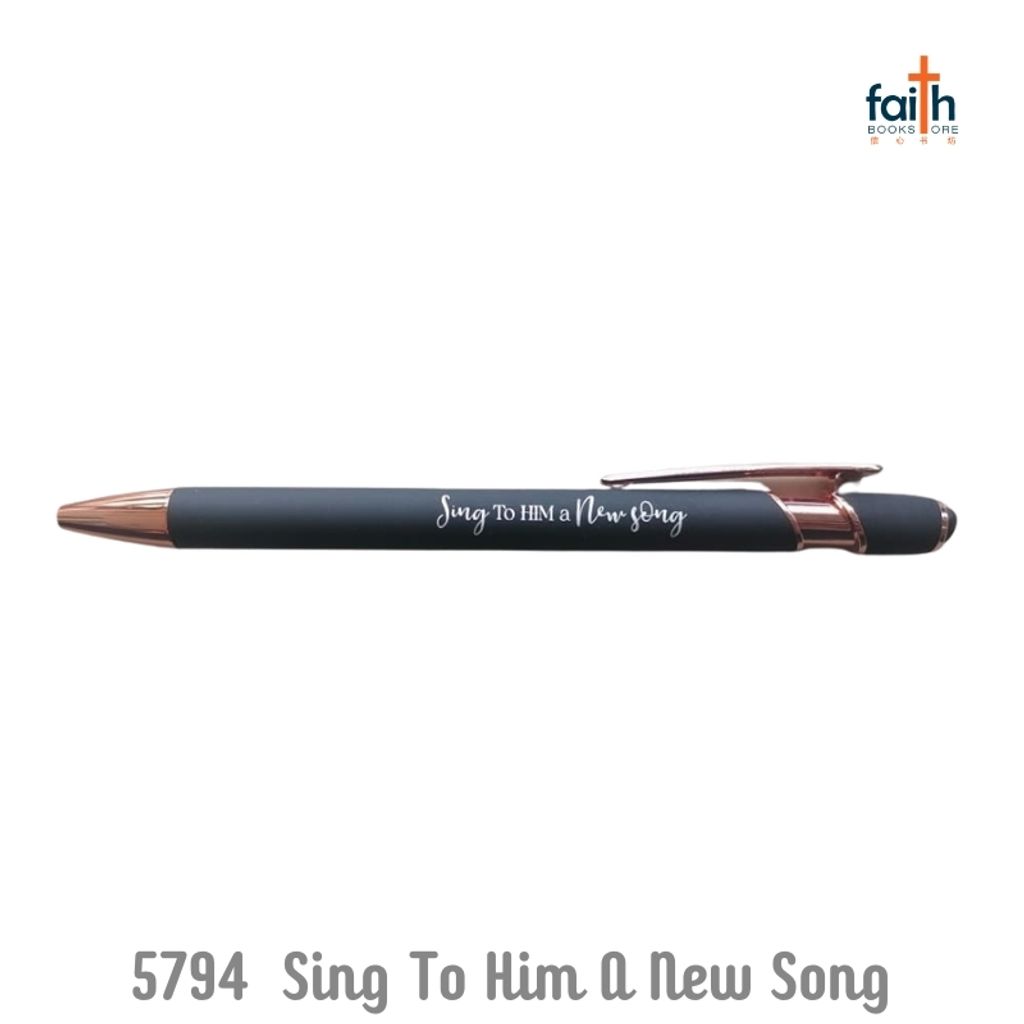 malaysia-online-christian-bookstore-faith-book-store-gift-pen-with-refill-ink-set-&-individual-case-black-box-ball-pen-metal-black-ink-0.5mm-elim-art-GEBP-5794-WM-sing-to-him-a-new-song-black-pen-1