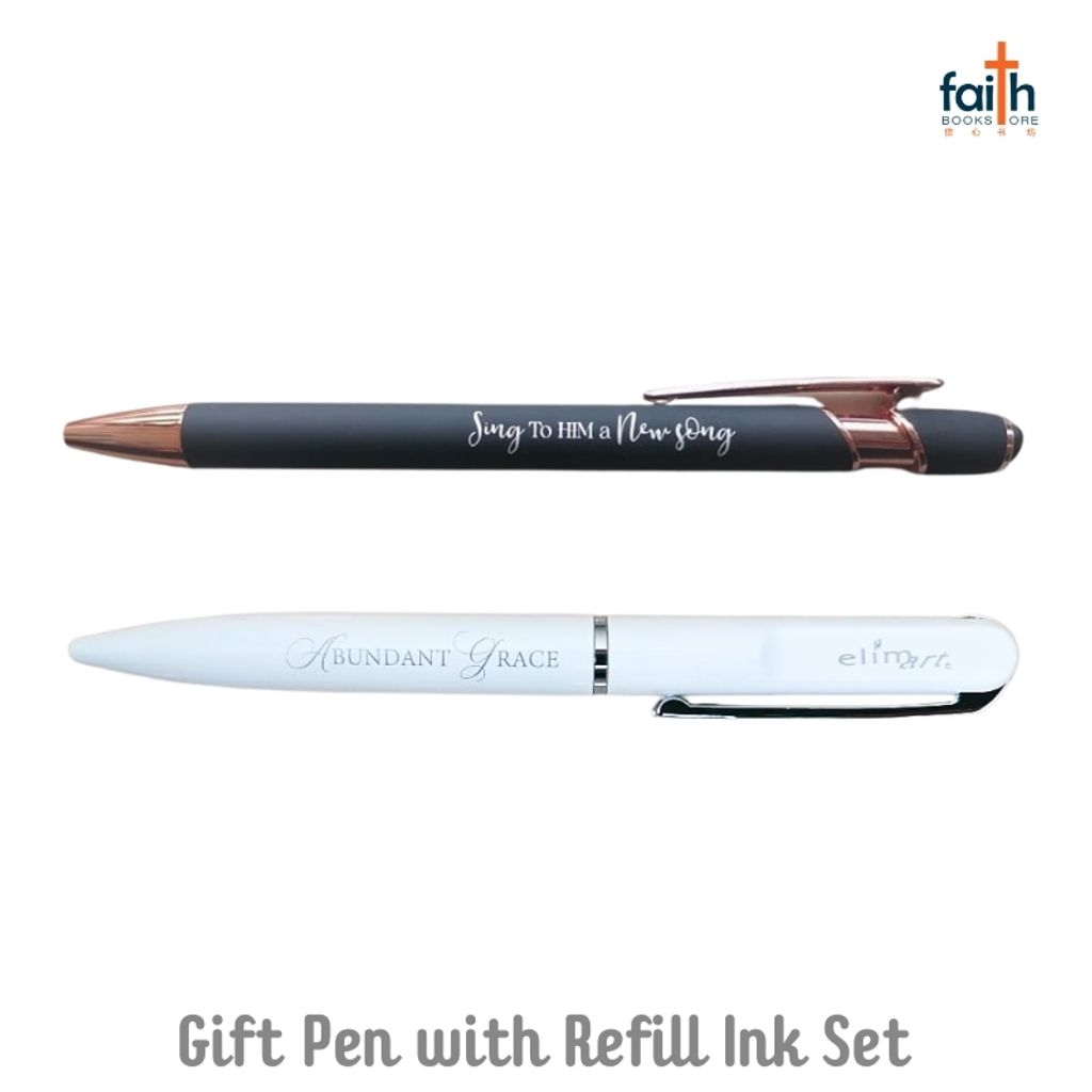 malaysia-online-christian-bookstore-faith-book-store-gift-pen-with-refill-ink-set-&-individual-case-black-box-ball-pen-metal-black-ink-0.5mm-elim-art-1