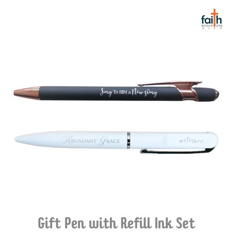 malaysia-online-christian-bookstore-faith-book-store-gift-pen-with-refill-ink-set-&-individual-case-black-box-ball-pen-metal-black-ink-0.5mm-elim-art-1