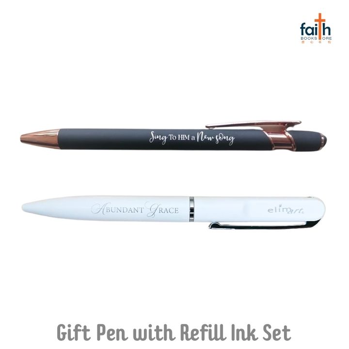 malaysia-online-christian-bookstore-faith-book-store-gift-pen-with-refill-ink-set-&-individual-case-black-box-ball-pen-metal-black-ink-0.5mm-elim-art-1