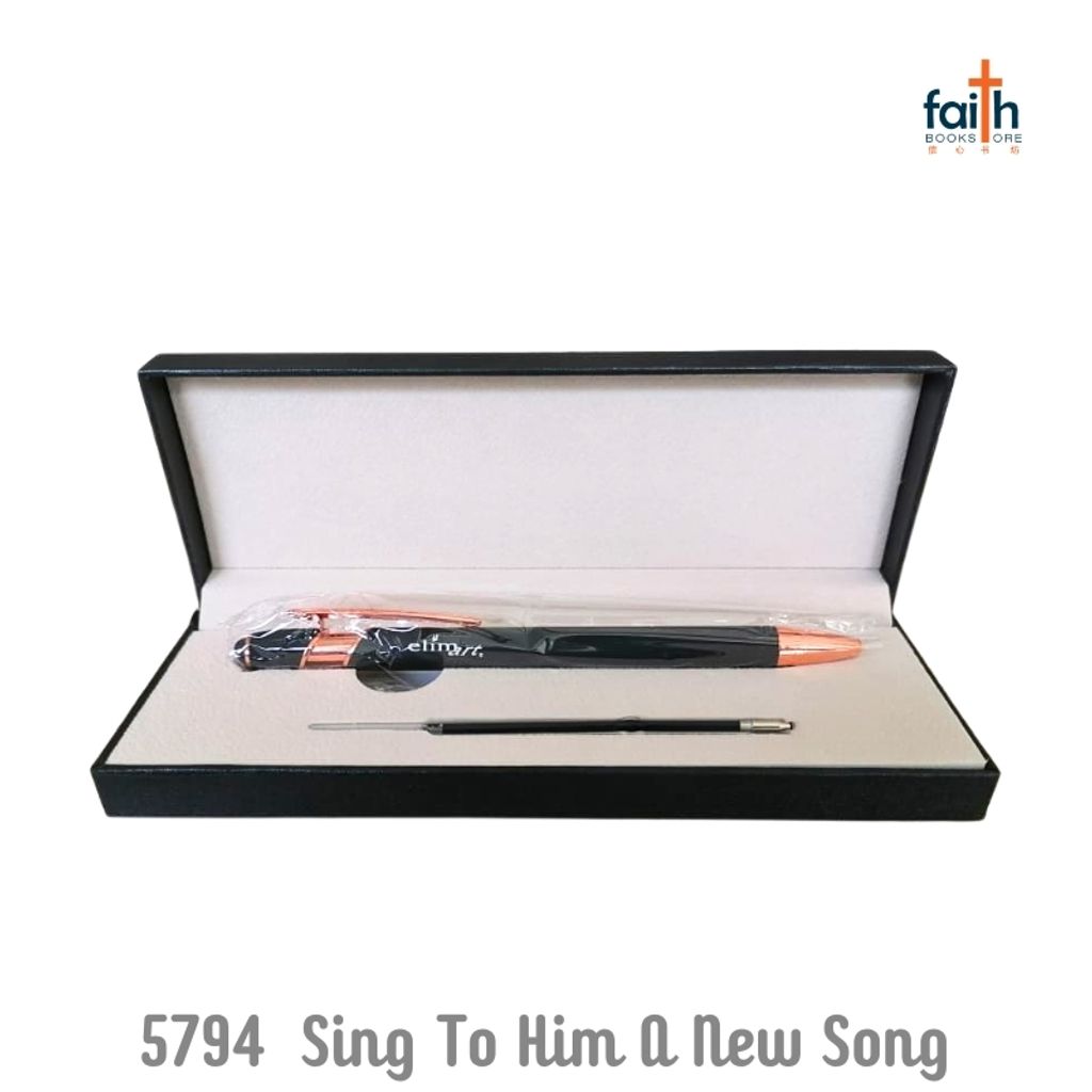 malaysia-online-christian-bookstore-faith-book-store-gift-pen-with-refill-ink-set-&-individual-case-black-box-ball-pen-metal-black-ink-0.5mm-elim-art-GEBP-5794-WM-sing-to-him-a-new-song-black-pen-3