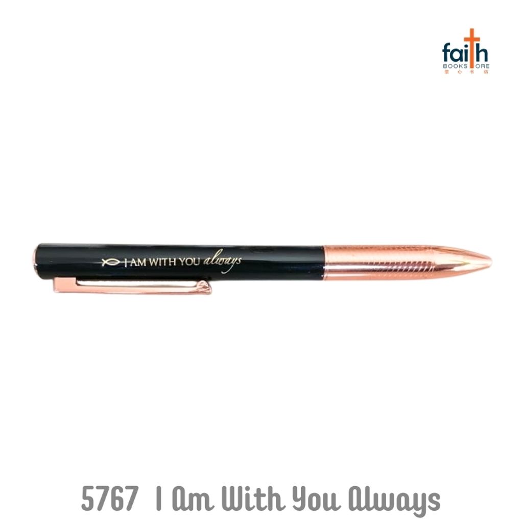malaysia-online-christian-bookstore-faith-book-store-gift-pen-with-box-packaging-refill-ink-set-ball-pen-metal-black-ink-0.5mm-black-&-rose-gold-pen-elim-art-GEBP-5767-SM-i-am-with-you-always-2