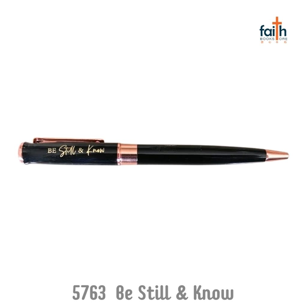 malaysia-online-christian-bookstore-faith-book-store-gift-pen-with-box-packaging-refill-ink-set-ball-pen-metal-black-ink-0.5mm-black-&-rose-gold-pen-elim-art-GEBP-5763-SM-be-still-&-know-2