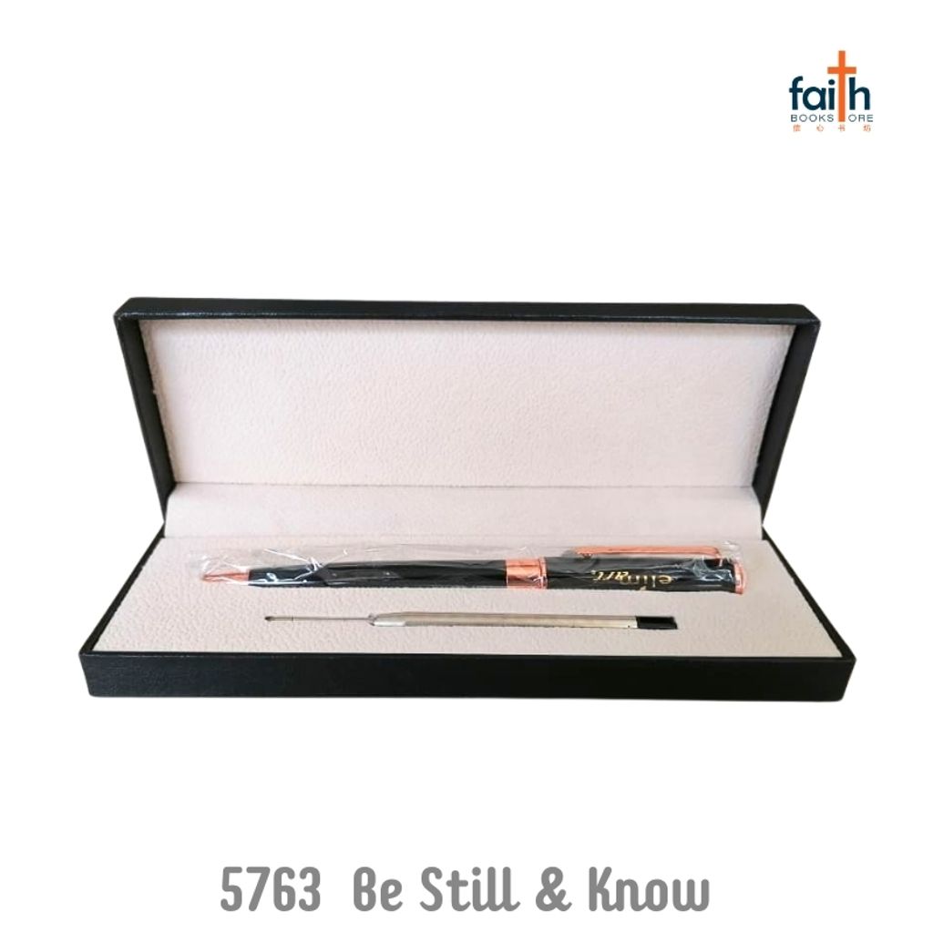 malaysia-online-christian-bookstore-faith-book-store-gift-pen-with-box-packaging-individual-case-refill-ink-set-ball-pen-metal-black-ink-0.5mm-elim-art-GEBP-5763-SM-be-still-&-know-1