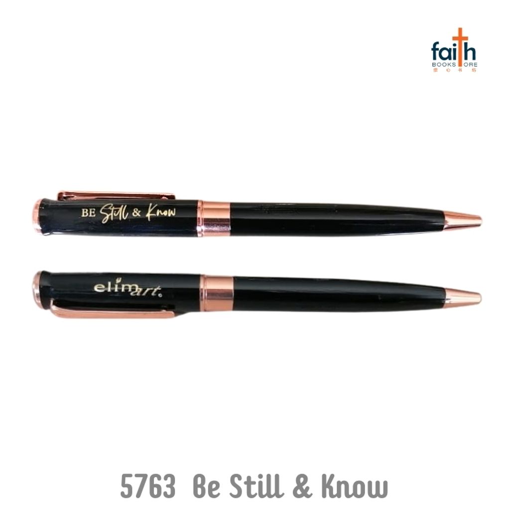 malaysia-online-christian-bookstore-faith-book-store-gift-pen-with-box-packaging-refill-ink-set-ball-pen-metal-black-ink-0.5mm-black-&-rose-gold-pen-elim-art-GEBP-5763-SM-be-still-&-know-1