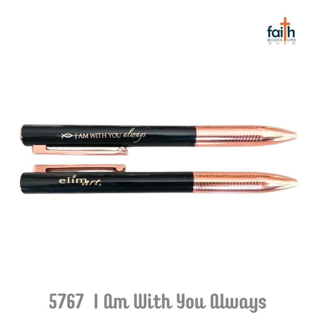 malaysia-online-christian-bookstore-faith-book-store-gift-pen-with-box-packaging-refill-ink-set-ball-pen-metal-black-ink-0.5mm-black-&-rose-gold-pen-elim-art-GEBP-5767-SM-i-am-with-you-always-1