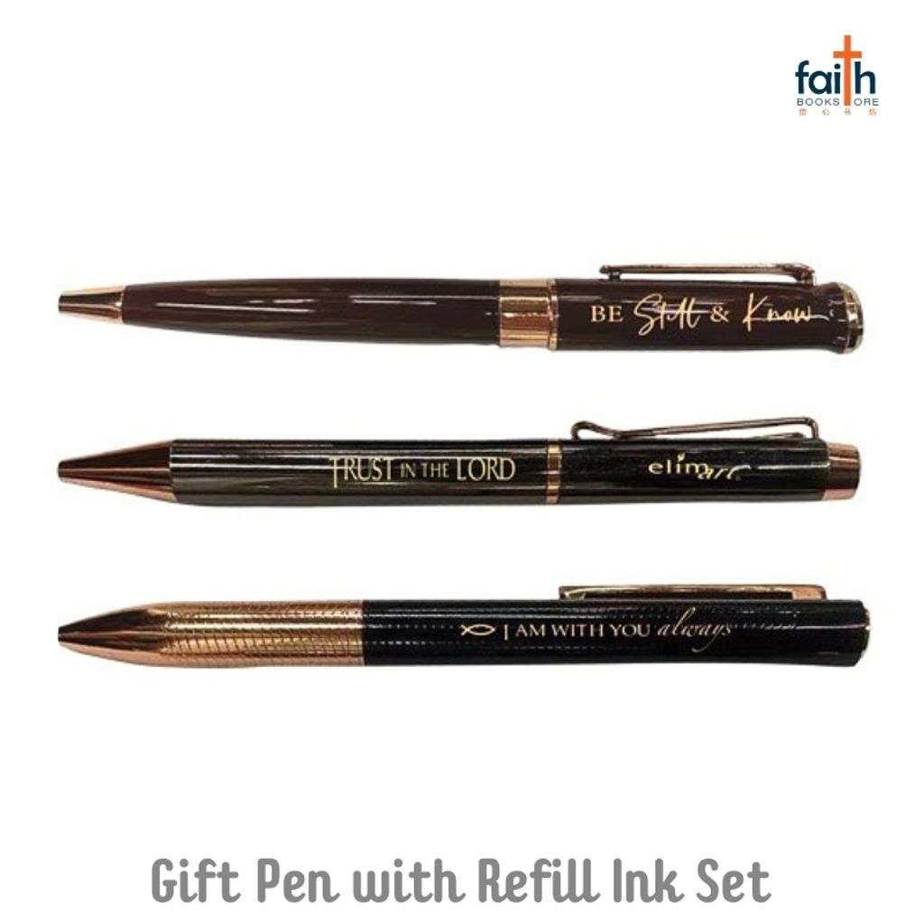 malaysia-online-christian-bookstore-faith-book-store-gift-pen-with-box-packaging-refill-ink-set-ball-pen-metal-black-ink-0.5mm-elim-art-1