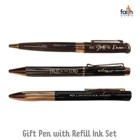 malaysia-online-christian-bookstore-faith-book-store-gift-pen-with-box-packaging-refill-ink-set-ball-pen-metal-black-ink-0.5mm-elim-art-1