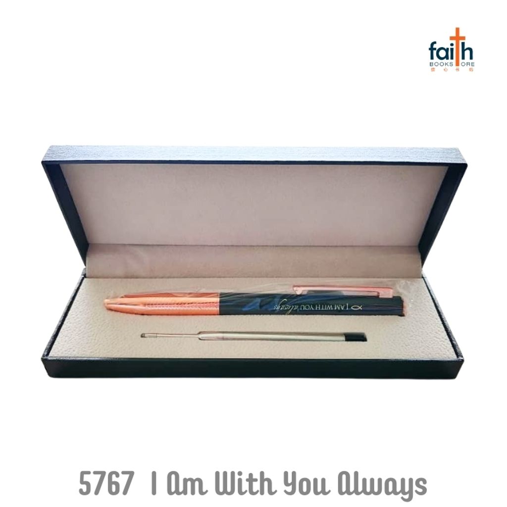 malaysia-online-christian-bookstore-faith-book-store-gift-pen-with-box-packaging-individual-case-refill-ink-set-ball-pen-metal-black-ink-0.5mm-elim-art-GEBP-5767-SM-i-am-with-you-always-1