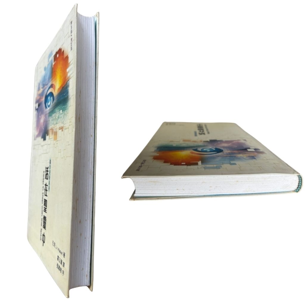 malaysia-online-christian-bookstore-faith-book-store-mandarin-book-再生书- 活在圣灵中- 巴刻- 9789622448100-6