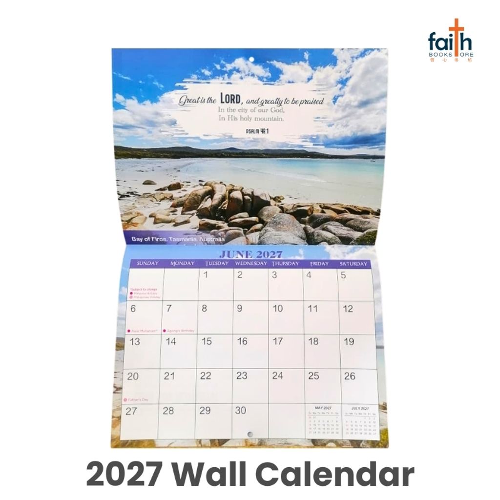 malaysia-online-christian-bookstore-faith-book-store-2027-wall-calendar-with-scripture-bible-verses-christian-wall-calendars-2027-elim-art-5