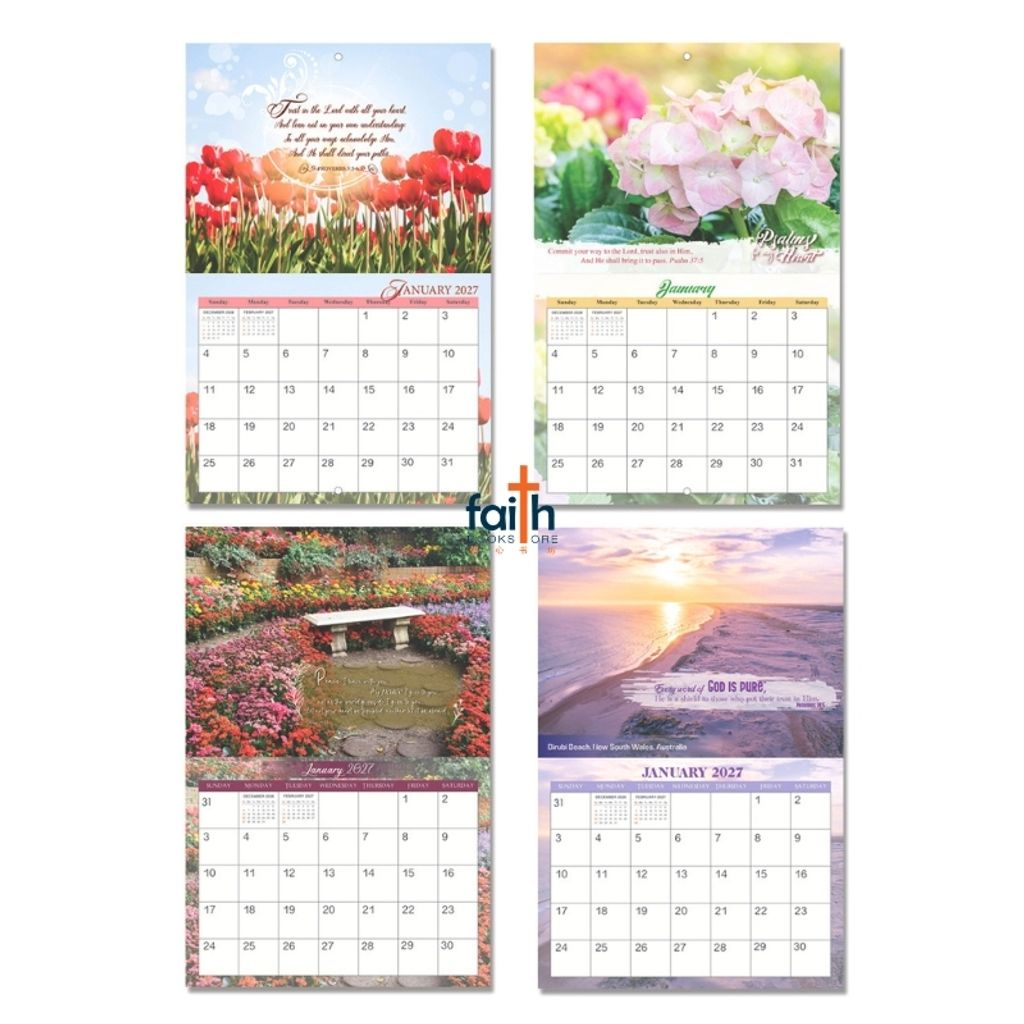 malaysia-online-christian-bookstore-faith-book-store-2027-wall-calendar-with-scripture-bible-verses-christian-wall-calendars-2027-elim-art-3