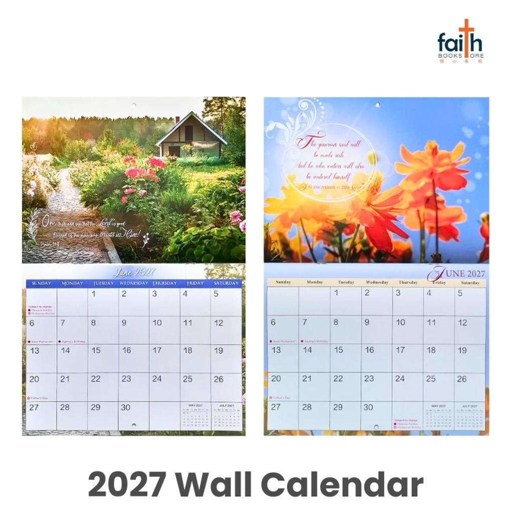 malaysia-online-christian-bookstore-faith-book-store-2027-wall-calendar-with-scripture-bible-verses-christian-wall-calendars-2027-elim-art-4