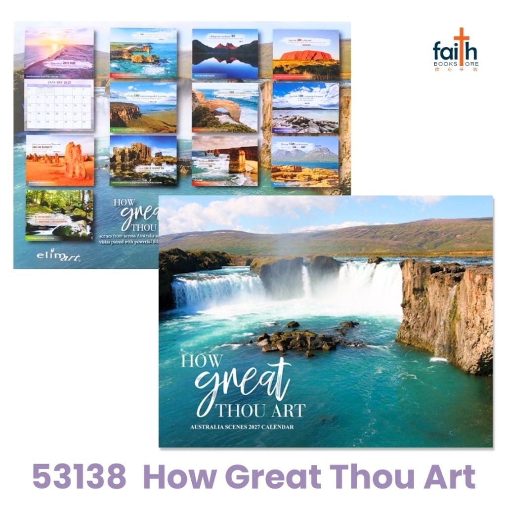 malaysia-online-christian-bookstore-faith-book-store-2027-wall-calendar-with-scripture-bible-verses-christian-wall-calendars-2027-elim-art-SEWC-53138-AM-how-great-thou-art