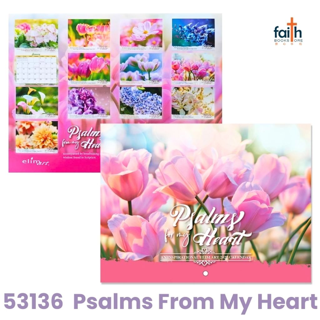 malaysia-online-christian-bookstore-faith-book-store-2027-wall-calendar-with-scripture-bible-verses-christian-wall-calendars-2027-elim-art-SEWC-53136-AM-psalms-from-my-heart