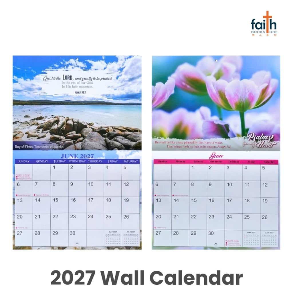 malaysia-online-christian-bookstore-faith-book-store-2027-wall-calendar-with-scripture-bible-verses-christian-wall-calendars-2027-elim-art-7